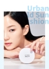 Phấn chống nắng và trang điểm cùng lúc chống tia cực tím cao SPF 50+ PA++++ và ánh sáng xanh từ thiết bị điện tử cùng khả năng làm trắng và cải thiện nếp nhăn vượt trội (15g)Atomy Urban Shield Sun Cushion - 앱솔루트 어반 쉴드 선쿠션 - Атоми Абсолют Солнцезащитный Кушон