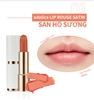 Son lì dòng Satin 3 tone màu,  tăng cường dưỡng ẩm cao cùng độ bóng vừa phải tăng sự ngọt ngào quý phái - Atomy Adelica Lip Rouge Satin  - 아델리카 립루즈 새틴  - Аделика Липружа Сатин 