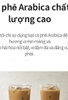 Cà phê sữa hoà tan từ hạt cafe 100% Arabica, được sấy đông khô giữ nguyên hương vị thơm ngon độc đáo kết hợp casein từ sữa bò tươi đậm đà - Atomy Cafe Arabica 16g x 200 gói -  애터미 카페 아라비카 200T  Атоми Кофе Арабика 200 шт