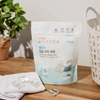 Bột giặt đa năng dạng viên nang chứa tất cả trong một ( 7,25g x 100miếng) - atomy all in one laundry detergent pods - 애터미 올인원 캡슐 세탁세제 - Универсальное средство для стирки Atomy All-in-One в капсулах