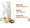 Kem mắt Ricocell - Ricocell Lacto Collagen Super Lifting Eye Cream 40 ml