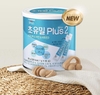 Sữa Non ILDONG số 2 Hàn Quốc lon 90 gói90g (trẻ 1-9 tuổi)