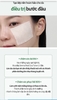 Nước dưỡng hoa hồng cân bằng và  làm dịu tức thì cho da nhạy cảm 120ml - Derma Atomy Derma Real Cica Toner - 애터미 더마 리얼 시카 토너  - Атоми Центелла Тонер