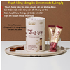 Thạch hồng sâm Korea có chứa hàm lượng ginsenoside cao: Rg1, Rb1 và Rg3 lên đến 5,5mg/1 gói, tăng cường miễn dịch, cải thiện trí nhớ, chống oxy hoá, đẹp da, giảm căng thẳng mệt mỏi (10g x 30 gói) -  Atomy Korean Red Ginseng Jelly Stick - 애터미 고려홍삼젤리스틱 - Атоми Красный Женьшень в стик-желе