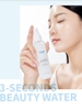 Xịt khoáng lá nguyệt quế làm đẹp 3 giây, cấp ẩm nhanh chóng  và an toàn kể cả da nhạy cảm 100ml - Atomy 3 Seconds Beauty Water - 애터미 3초 뷰티 워터 -Атоми Спрей мгновенной красоты