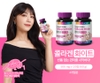 Viên uống Collagen làm trắng da  - Holidays Premium Quality Collagen White (500 mg x 120 viên)