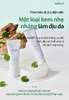 Kem dưỡng phục hồi da kích ứng và củng cố cấu trúc bảo vệ da chiết xuqất từ DNA rau má 50ml- Atomy Derma Real Cica Cream - 애터미 더마 리얼 시카 크림 - Атоми Центелла Крем