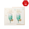 Mặt nạ làm sạch và làm dịu khẩn cấp làm giảm kích ứng mẫn đỏ cho da (5 cái) - JM Solution Watery Luminous SOS Ringer Cica Mask Special - 제이엠솔루션 물광 에스오에스 링거 시카 마스크 스페셜