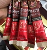 Chiết xuất hồng sâm thượng hạng - Korean Red Ginseng Extract Health Time
