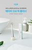 Dụng cụ vệ sinh lưỡi, làm sạch các đốm trắng, mãng bám trên lưỡi đánh bay mùi hôi miệng, tạo cảm giác ngon miệng khi ăn hơn, sử dụng vật liệu y tế thép STS 316, được thiết kế sử dụng bán vĩnh viễn-  Atomy 316 Tongue Cleaner - 애터미 316 혀 클리너