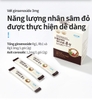 Chiết xuất cao hồng sâm tăng cường hệ miễn dịch và lá Banaba  ức chế sự gia tăng lượng đường trong máu sau bữa ăn (2g x 30 gói) - Atomy  Glucose Care Banaba & Red Ginseng - 애터미 포도당케어 바나바&홍삼 - Atomy Glucose Care Банаба и красный женьшень