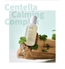 Tinh chất phục hồi chuyên sâu và tái tạo làn da bị kích ứng 40ml - Atomy Derma Real Cica Ampoule - 애터미 더마 리얼 시카 앰플 - Атоми Центелла Ампула