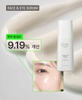 Set dưỡng da 4 bước  tăng cường bảo vệ da và ngăn ngừa lão hoá da cải tiến  The Fame - Atomy Skin Care System The Fame - 애터미 스킨케어 시스템 더페임 - Система ухода за кожей Atomy The Fame