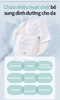 Mặt nạ lụa tơ tằm Hydrogel chứa chiết xuất 7 loại thảo mộc căng mịn, trắng sáng làm chậm lão hoá da (14 cái) - Atomy SOLUTIONS GEL MASK  - 세븐솔루션 겔 마스크 - Гелевая маска Seven Solution