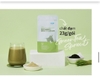 Dinh dưỡng tăng - giảm cân vị  vị trà xanh 2.0 - Atomy Slim body Green Tea 2.0