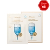 Mặt nạ làm sạch, dưỡng ẩm cao và se khít chân lông (5 cái) - JM Solution Watery Luminous SOS Ringer Hydra Mask Special - 제이엠솔루션 물광 에스오에스 링거 하이드라 마스크 스페셜