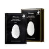Mặt nạ kén tằm trắng tăng độ đàn hồi và cải thiện nếp nhăn da 30ml x 10 cái - JMsolution Water Luminous Silky Cocoon Mask Đen - 물광 실키 코쿤 마스크 블랙