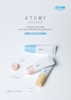 𝗞𝗲𝗺 𝗱𝘂̛𝗼̛̃𝗻𝗴 𝗱𝗮 𝘁𝗮𝘆 Hương thơm quyến rũ dài lâu 50ml (màu hồng) - Atomy Hand Balm  - 애터미 핸드밤 - Атоми Бальзам для рук Свежесть