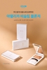 Phấn tạo khối - atomy be-slim bronzer