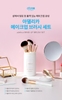 Bộ cọ trang điểm Atomy Hàn Quốc Atomy Adelica Makeup Brush Set