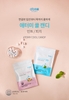 Kẹo ngậm mát lạnh và hơi thở thom tho 35g - Atomy Cool Candy - 애터미 쿨캔디 - Атоми крутые конфеты
