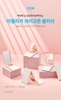 Phấn má hồng - Atomy Adelica Sheer Cotton Blush