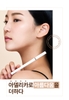 Bút chì mềm kẻ chân mày 0.3g màu nâu nhạt - Atomy Adelica Soft Brow Pencil