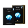 Mặt nạ sứa biển giải độc - dưỡng ẩm sâu - săn chắc da - Active Jellyfish Vital Mask Prime - 액티브 젤리피쉬 바이탈 마스크 프라임 (10 cái)
