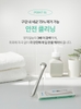 Dụng cụ vệ sinh lưỡi, làm sạch các đốm trắng, mãng bám trên lưỡi đánh bay mùi hôi miệng, tạo cảm giác ngon miệng khi ăn hơn, sử dụng vật liệu y tế thép STS 316, được thiết kế sử dụng bán vĩnh viễn-  Atomy 316 Tongue Cleaner - 애터미 316 혀 클리너