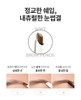 Bút chì mềm kẻ chân mày 0.3g màu nâu nhạt - Atomy Adelica Soft Brow Pencil