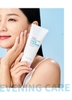 Sữa rửa mặt dưỡng ẩm sâu chiết xuất thảo dược tự nhiên - Atomy Evening Care Foam Cleanser 150ml - 애터미 폼클렌저 - Атоми Ивнинг Кеар Пенка для умывания
