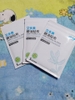 Miếng dán giảm đau chiết xuất tinh dầu lộc đề, đau cơ, mỏi vai gáy, bắp chân nhanh chóng và lâu dài, an toàn không gây kích ứng - atomy Ethereal oil patch (1 gói lẻ x 5 miếng) - Atomy Ethereal Oil Patch - 애터미 에테리얼 오일 패치 - Atomy Эфирное масло-патч