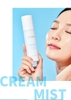 Xịt khoáng dưỡng ẩm cao và đậm đặc dạng kem dưỡng được chiết xuất từ sữa dê và lúa mạch - Atomy Cream Mist 100 ml - 애터미 크림 미스트 - Атоми Крем-мист