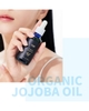 Tinh dầu Jojoba hữu cơ nguyên chất 100%, bảo vệ, giữ ẩm, cải thiện kết cấu da mà không tắc lỗ chân lông toàn diện cho da (50ml) - Atomy organic jojoba oil - 애터미 오가닉 호호바 오일 - Органическое масло жожоба Atomy