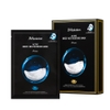 Mặt nạ dưỡng ẩm tổ yến Active Bird Nest Moisture 30ml x 10 cái - JM Solution Active Bird's Nest Moisture Mask Prime - 액티브 버드 네스트 모이스처 마스크 프라임 
