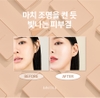 Phấn bắt sáng 3D - Atomy 3d Highlighter
