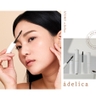 Masacara dành cho chân mày màu nâu sáng - Atomy Adelica Browcara - 6ml
