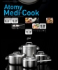 Bộ nồi nấu ăn bằng thép không rỉ STS 316 - Atomy Medi Cook