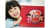 Nước hồng sâm tăng cường miễn dịch cho bé - Sang-A Pharmaceutical Kids Red Ginseng Tablet Baby Time