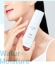 Sữa dưỡng ẩm Lotion làm trắng và tăng cường bảo vệ da  135ml (set dưỡng da NHAN SẮC KHÔNG PHAI - Atomy Skin Care System The Fame Lotion