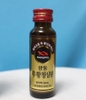 An cung ngưu hoàng hộp nâu Kwangdong - Dạng nước 30ml x 10 chai
