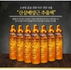 Nước Tinh Chất Hồng Sâm Núi Hàn Quốc Cheon Jong Tissue Cultured Korean Mountain Gingseng