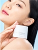 Kem dưỡng trắng da và làm chậm lão hóa da (loại cao cấp trong set 6) - Atomy Absolute Cellactive Nutrition Cream 50 ml - 애터미 앱솔루트 셀랙티브 영양크림 - Атоми Абсолют СеллАктив Питательный крем