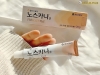 Gel trị sẹo số 1 Hàn Quốc - Dong-A Pharm Noscarna Gel (20g)