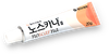 Gel trị sẹo số 1 Hàn Quốc - Dong-A Pharm Noscarna Gel (20g)