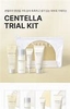 Bộ Sản Phẩm Dưỡng Da chính hãng  DR.PEPTI CENTELLA TRIAL KIT