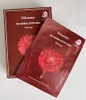 Mặt nạ hoa mẫu đơn tự nhiên làm dịu da 30ml x 10 cái - jm solution the natural peony mask - 더 내추럴 피오니 마스크 카밍