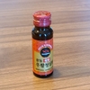 An cung ngưu hoàng  Kwangdong hộp đỏ - Loại dùng điều trị sau tai biến, dạng nước