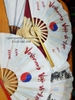 Quạt QC 01001