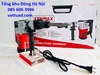 Máy đục KENMAX 35A